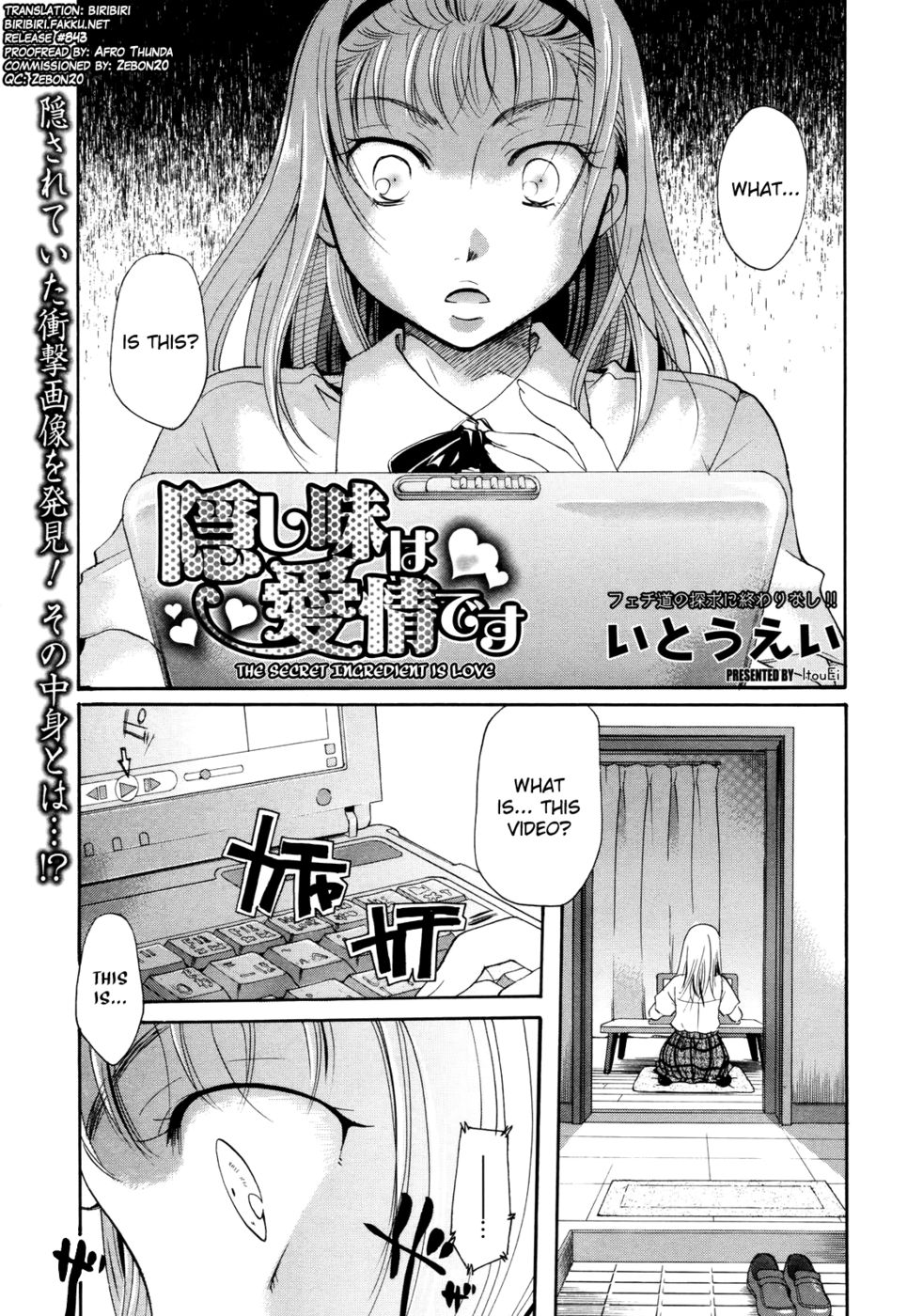 Hentai Manga Comic-The Secret Ingredient is Love-Read-1